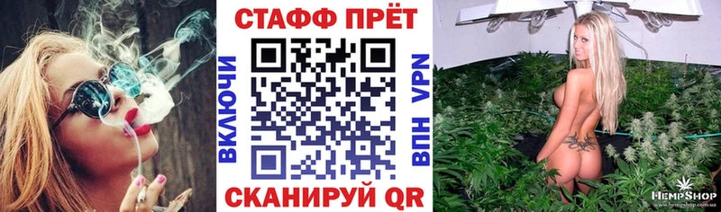 Продажа наркотиков Ростов-на-Дону ГАШ  КОКАИН  Меф  МАРИХУАНА 