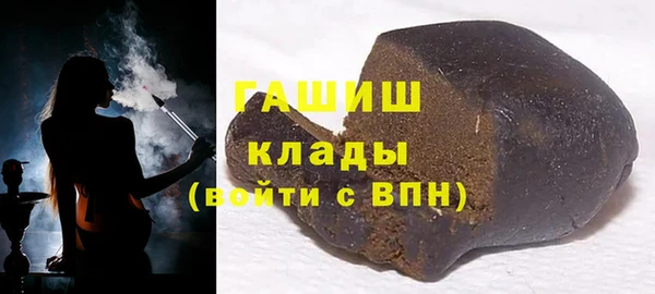 крисы Абдулино