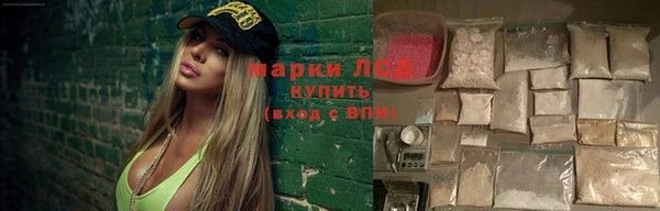 винт Строитель