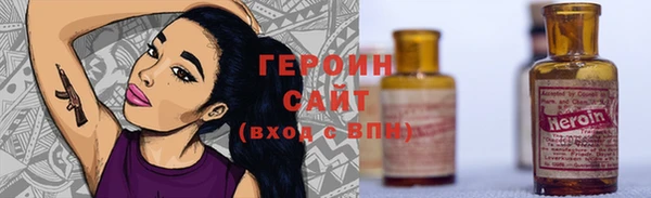 дмт Абинск