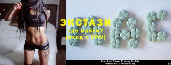 крисы Абдулино