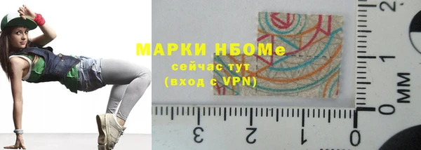 крисы Абдулино