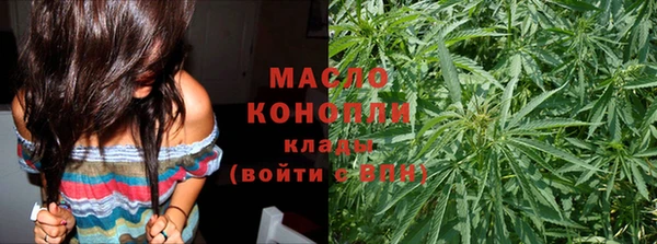 дмт Абинск