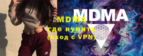 дмт Абинск