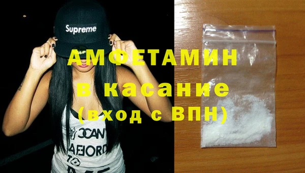 дмт Абинск
