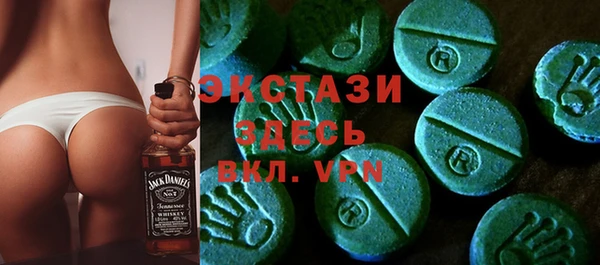 дмт Абинск