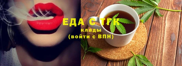 дмт Абинск