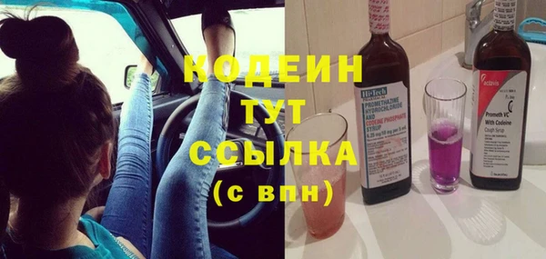 дмт Абинск