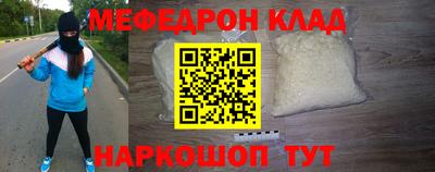 твердый Тара