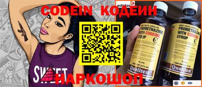 ECSTASY Тула