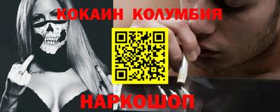 первитин Тверь