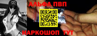 твердый Тара
