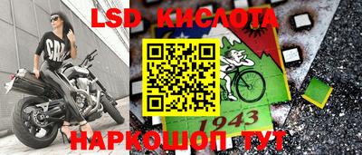 первитин Тверь