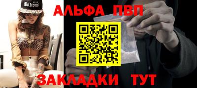 ECSTASY Тула