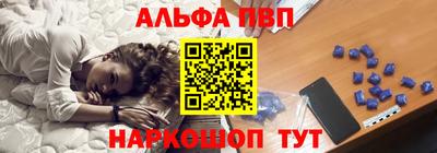 метадон Туймазы