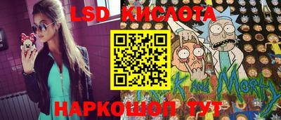 первитин Тверь