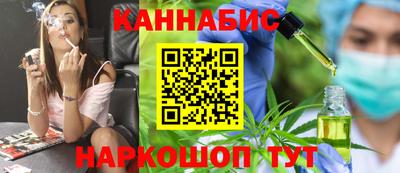 кокаин Татарск