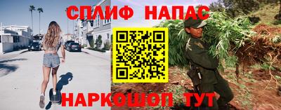 кокаин Татарск