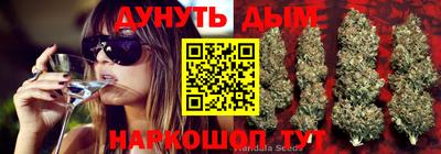метадон Туймазы