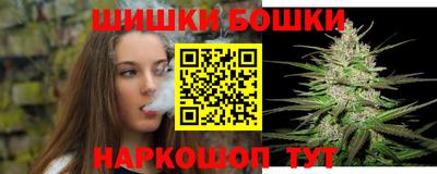 первитин Тверь