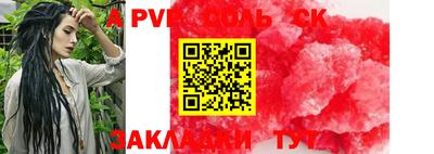 твердый Тара
