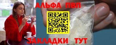 твердый Тара