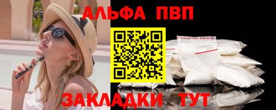 твердый Тара