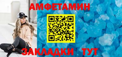 твердый Тара