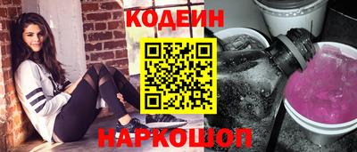 твердый Тара