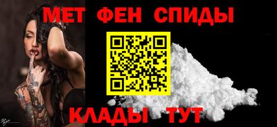 кокаин Татарск