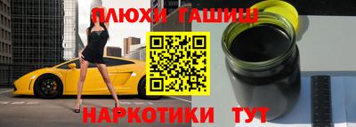 метадон Туймазы