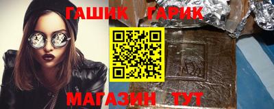 твердый Тара