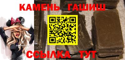 мескалин Тулун