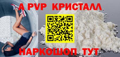 твердый Тара