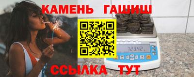 мескалин Тулун