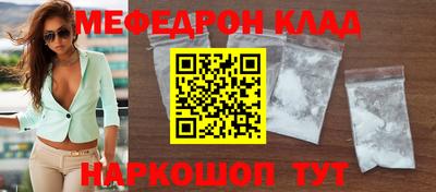 первитин Тверь