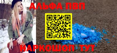 твердый Тара