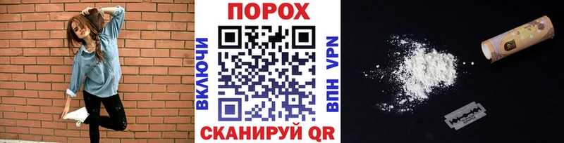МЕТАМФЕТАМИН мет  Ростов-на-Дону 