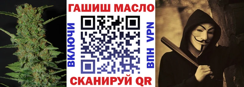 маркетплейс как зайти сколько стоит Ростов-на-Дону Дистиллят ТГК жижа